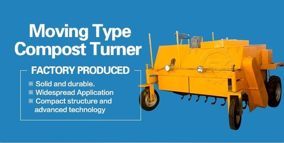 380V 220V Μηχανή ζύμωσης κομποστοποίησης για εξοπλισμό ανάμειξης κομποστοποίησης μανιταριών
