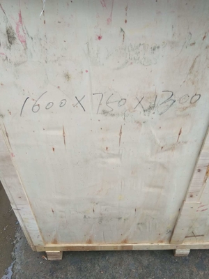 Σύνθετο υλικό