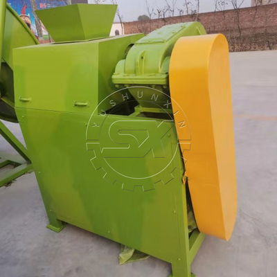 Η μηχανή YSX Double Roller Granulator Machine είναι ιδανική επιλογή για την παραγωγή σύνθετων λιπασμάτων